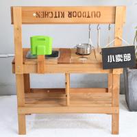 uploads/erp/collection/images/Toys/ZhouYuanYuan/XU0547506/img_b/XU0547506_img_b_3