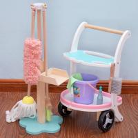uploads/erp/collection/images/Toys/ZhouYuanYuan/XU0547526/img_b/XU0547526_img_b_1