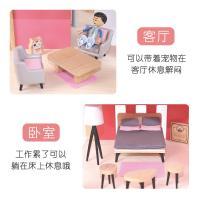 uploads/erp/collection/images/Toys/ZhouYuanYuan/XU0547567/img_b/XU0547567_img_b_3