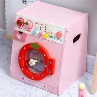 uploads/erp/collection/images/Toys/ZhouYuanYuan/XU0547589/img_b/XU0547589_img_b_3