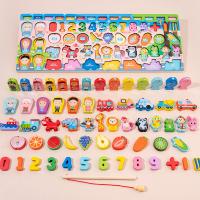 uploads/erp/collection/images/Toys/ZhouYuanYuan/XU0547594/img_b/XU0547594_img_b_3