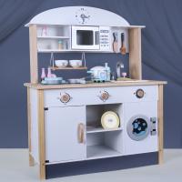 uploads/erp/collection/images/Toys/ZhouYuanYuan/XU0547614/img_b/XU0547614_img_b_1