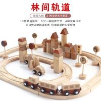 uploads/erp/collection/images/Toys/ZhouYuanYuan/XU0547634/img_b/XU0547634_img_b_1