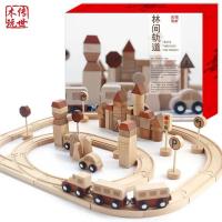 uploads/erp/collection/images/Toys/ZhouYuanYuan/XU0547634/img_b/XU0547634_img_b_4