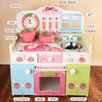 uploads/erp/collection/images/Toys/ZhouYuanYuan/XU0547654/img_b/XU0547654_img_b_3