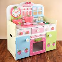 uploads/erp/collection/images/Toys/ZhouYuanYuan/XU0547654/img_b/XU0547654_img_b_4