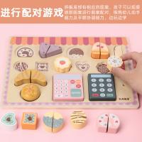 uploads/erp/collection/images/Toys/ZhouYuanYuan/XU0547689/img_b/XU0547689_img_b_2
