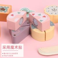 uploads/erp/collection/images/Toys/ZhouYuanYuan/XU0547689/img_b/XU0547689_img_b_4