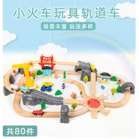 uploads/erp/collection/images/Toys/ZhouYuanYuan/XU0547693/img_b/XU0547693_img_b_2