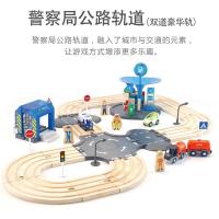 uploads/erp/collection/images/Toys/ZhouYuanYuan/XU0547706/img_b/XU0547706_img_b_1