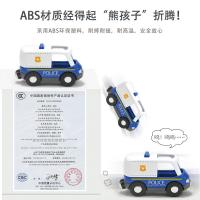 uploads/erp/collection/images/Toys/ZhouYuanYuan/XU0547706/img_b/XU0547706_img_b_3