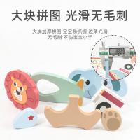 uploads/erp/collection/images/Toys/ZhouYuanYuan/XU0547741/img_b/XU0547741_img_b_4