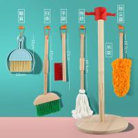 uploads/erp/collection/images/Toys/ZhouYuanYuan/XU0547775/img_b/XU0547775_img_b_2