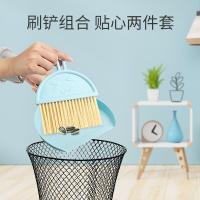 uploads/erp/collection/images/Toys/ZhouYuanYuan/XU0547775/img_b/XU0547775_img_b_4