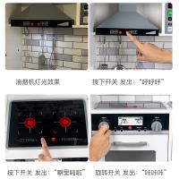 uploads/erp/collection/images/Toys/ZhouYuanYuan/XU0547837/img_b/XU0547837_img_b_2