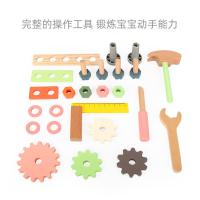 uploads/erp/collection/images/Toys/ZhouYuanYuan/XU0547874/img_b/XU0547874_img_b_2