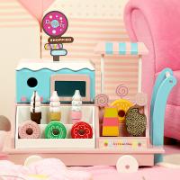 uploads/erp/collection/images/Toys/ZhouYuanYuan/XU0547883/img_b/XU0547883_img_b_1