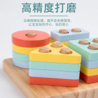 uploads/erp/collection/images/Toys/ZhouYuanYuan/XU0547913/img_b/XU0547913_img_b_3