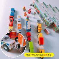 uploads/erp/collection/images/Toys/ZhouYuanYuan/XU0547941/img_b/XU0547941_img_b_4