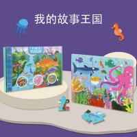 uploads/erp/collection/images/Toys/ZhouYuanYuan/XU0547953/img_b/XU0547953_img_b_1