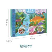 uploads/erp/collection/images/Toys/ZhouYuanYuan/XU0547953/img_b/XU0547953_img_b_5