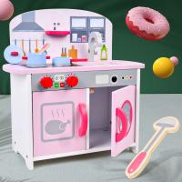 uploads/erp/collection/images/Toys/ZhouYuanYuan/XU0547982/img_b/XU0547982_img_b_1
