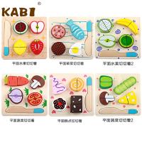 uploads/erp/collection/images/Toys/ZhouYuanYuan/XU0547991/img_b/XU0547991_img_b_1