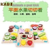 uploads/erp/collection/images/Toys/ZhouYuanYuan/XU0547991/img_b/XU0547991_img_b_2