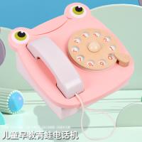 uploads/erp/collection/images/Toys/ZhouYuanYuan/XU0548008/img_b/XU0548008_img_b_1