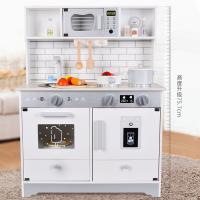 uploads/erp/collection/images/Toys/ZhouYuanYuan/XU0548029/img_b/XU0548029_img_b_1