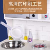 uploads/erp/collection/images/Toys/ZhouYuanYuan/XU0548029/img_b/XU0548029_img_b_3