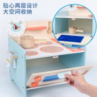 uploads/erp/collection/images/Toys/ZhouYuanYuan/XU0548035/img_b/XU0548035_img_b_3