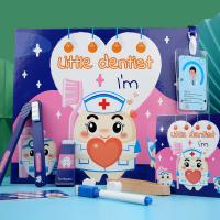 uploads/erp/collection/images/Toys/ZhouYuanYuan/XU0548067/img_b/XU0548067_img_b_3