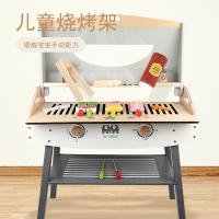 uploads/erp/collection/images/Toys/ZhouYuanYuan/XU0548076/img_b/XU0548076_img_b_1
