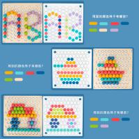 uploads/erp/collection/images/Toys/ZhouYuanYuan/XU0548083/img_b/XU0548083_img_b_2