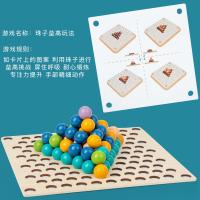 uploads/erp/collection/images/Toys/ZhouYuanYuan/XU0548083/img_b/XU0548083_img_b_3