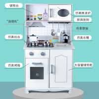 uploads/erp/collection/images/Toys/ZhouYuanYuan/XU0548099/img_b/XU0548099_img_b_3
