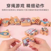 uploads/erp/collection/images/Toys/ZhouYuanYuan/XU0548109/img_b/XU0548109_img_b_3