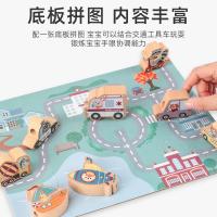 uploads/erp/collection/images/Toys/ZhouYuanYuan/XU0548109/img_b/XU0548109_img_b_5