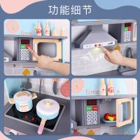 uploads/erp/collection/images/Toys/ZhouYuanYuan/XU0548114/img_b/XU0548114_img_b_2