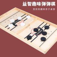 uploads/erp/collection/images/Toys/ZhouYuanYuan/XU0548128/img_b/XU0548128_img_b_2