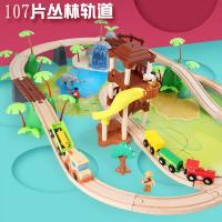 uploads/erp/collection/images/Toys/ZhouYuanYuan/XU0548136/img_b/XU0548136_img_b_1