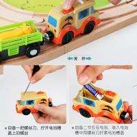 uploads/erp/collection/images/Toys/ZhouYuanYuan/XU0548136/img_b/XU0548136_img_b_3
