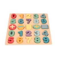 uploads/erp/collection/images/Toys/ZhouYuanYuan/XU0548168/img_b/XU0548168_img_b_5