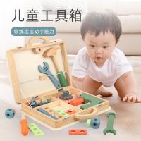 uploads/erp/collection/images/Toys/ZhouYuanYuan/XU0548181/img_b/XU0548181_img_b_2