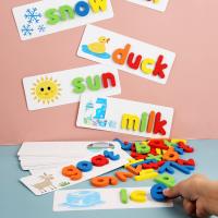 uploads/erp/collection/images/Toys/ZhouYuanYuan/XU0548213/img_b/XU0548213_img_b_1