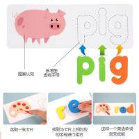 uploads/erp/collection/images/Toys/ZhouYuanYuan/XU0548213/img_b/XU0548213_img_b_3