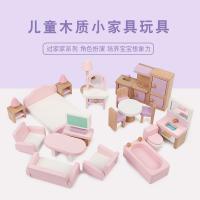 uploads/erp/collection/images/Toys/ZhouYuanYuan/XU0548225/img_b/XU0548225_img_b_1