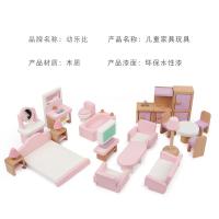 uploads/erp/collection/images/Toys/ZhouYuanYuan/XU0548225/img_b/XU0548225_img_b_5