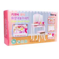 uploads/erp/collection/images/Toys/ZhouYuanYuan/XU0548238/img_b/XU0548238_img_b_4